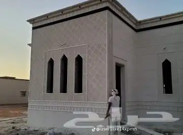 لياسه ملونه بشكل الحجر الطبيعي 4