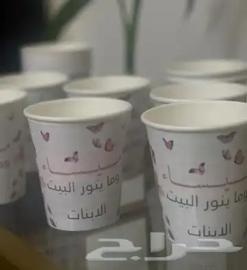 طباعة وتصنيع اكياس لقهوة وطباعة وتصنيع اكواب 10