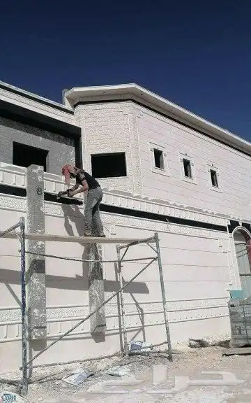 لياسه ملونه بديل الحجر الطبيعي 3