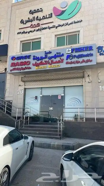 تكييف مركزي مخفي دكت بأعلى جودة وأنسب سعر 2