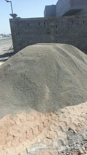 رمل احمر الفريش تريله ودينا 0