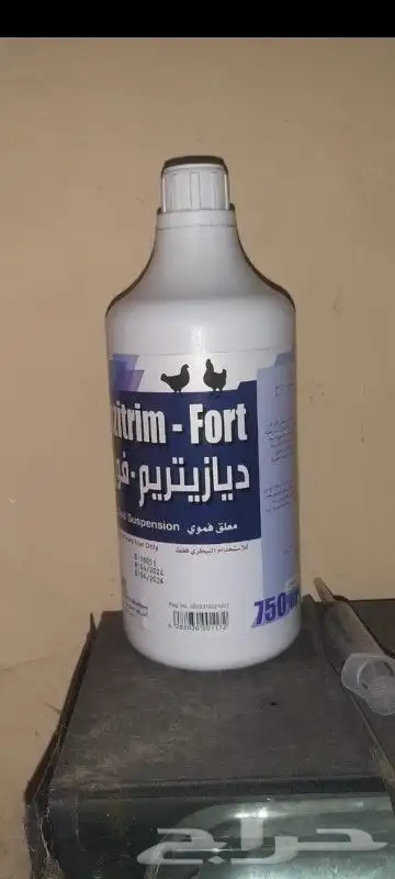 مضاد حيوي شامل للطيور بأنواعها 0