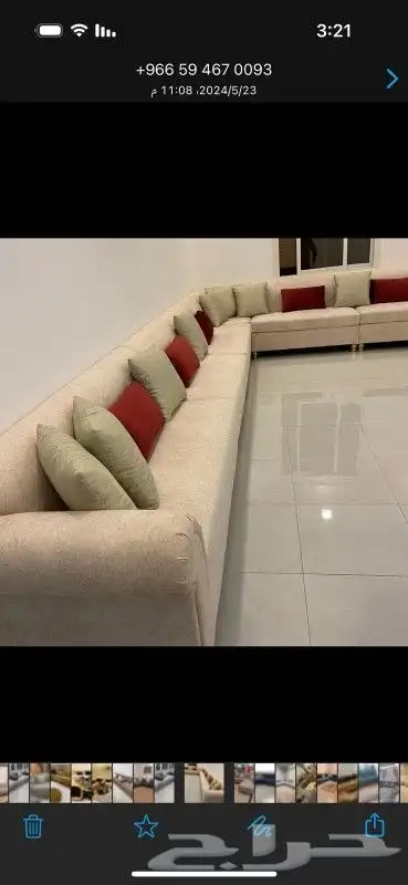 كنب متصل بافضل الاسعار 25