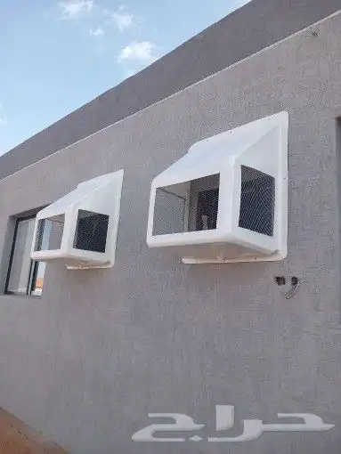 غطاء مكيف حماية المكيفات الخارجية و مراوح شفط الخارجية 1