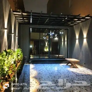 منسق حدائق 3