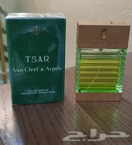عطر قديم فان كليف زار 0