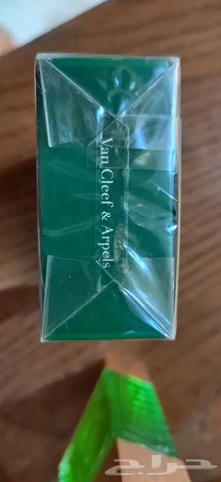 عطر قديم فان كليف زار 3