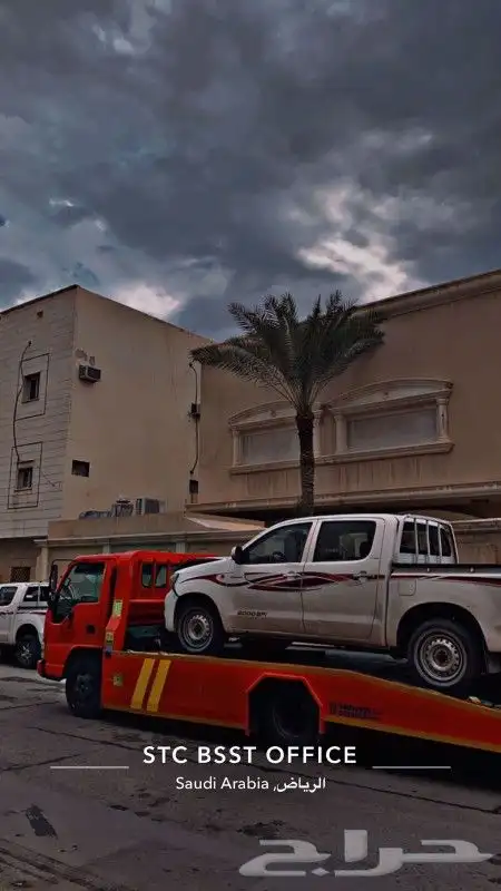 سطحة الدمام إلى جميع مناطق المملكة 6