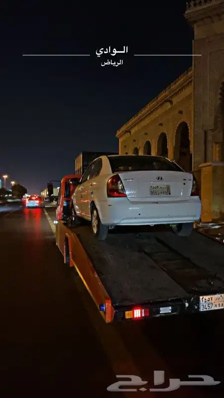 سطحة الدمام إلى جميع مناطق المملكة 5
