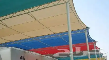 توريد وتركيب مظلات مدارس فك وصيانه جوده وضمان 0