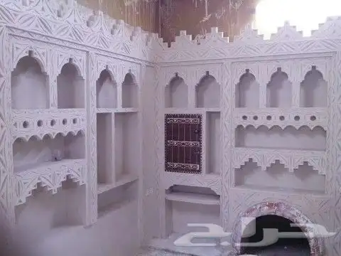 مش بنارماشاءالل  ماشاءالل 2