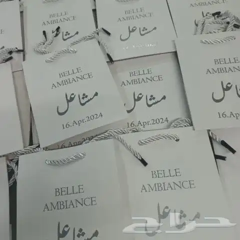 طباعه مطبوعات. مطابع. بكسات . علب . اكواب اكياس ستكر ورق 2