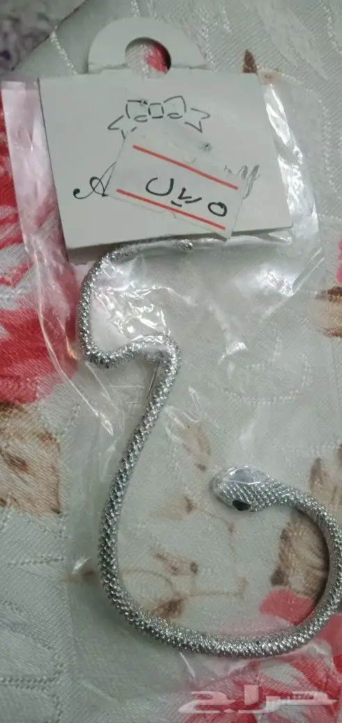 اكسسوارات 2