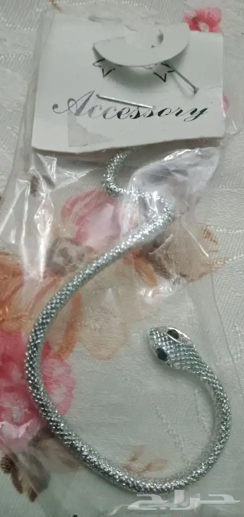 اكسسوارات 3