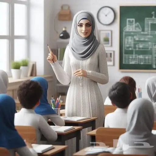 معلمه دروس خصوصيه 0