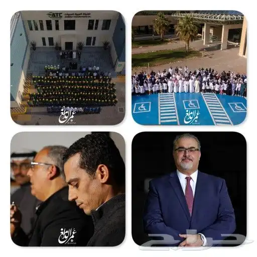 خدمات التصوير الجوية والاحترافية 2