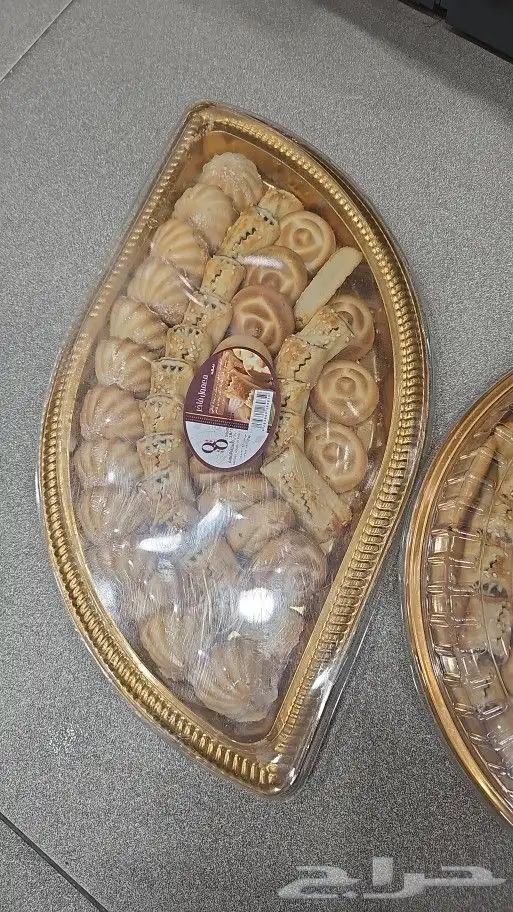 قهوجي ابو مراد 5