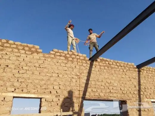 تنفيذ الأعمال التراثية ابوناصر ج 1