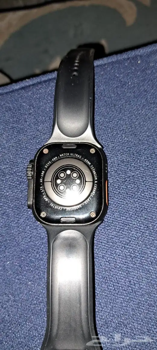 ساعات الترا 2 2