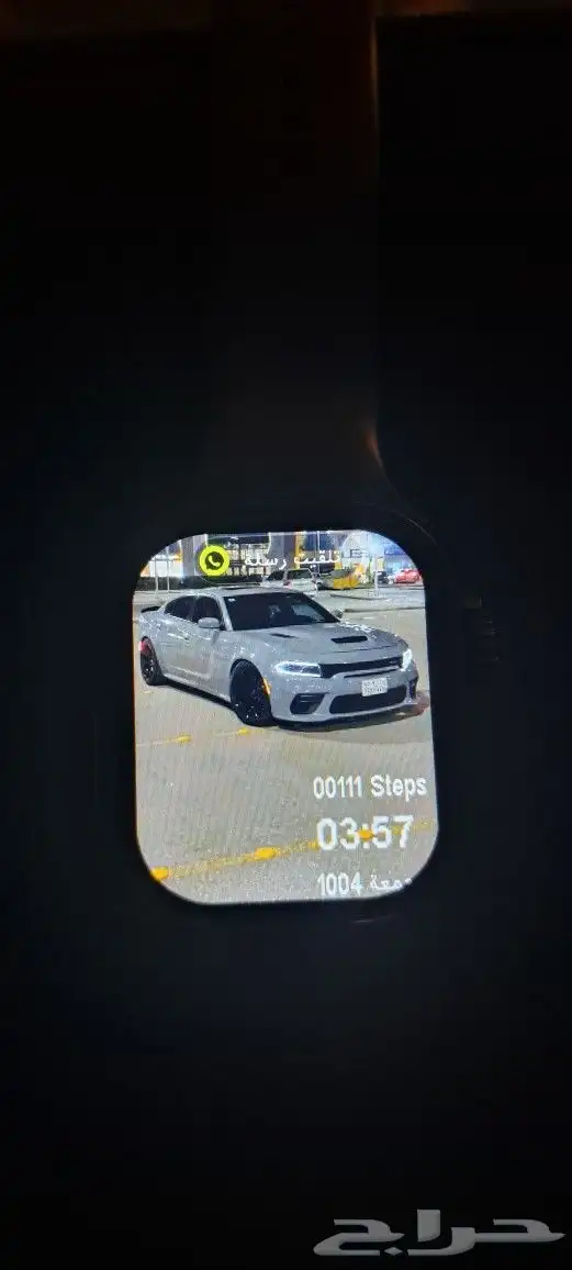 ساعات الترا 2 0