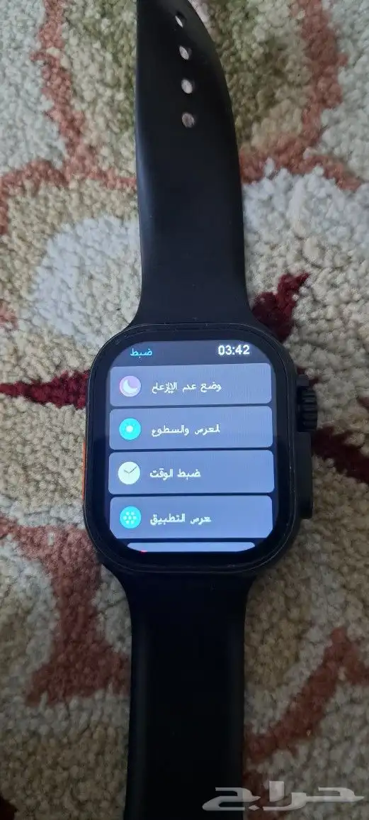 ساعات الترا 2 6