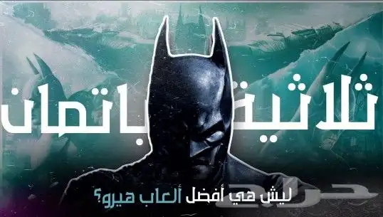 مصمم ثمنيل يوتيوب - صورة عرض مقاطع اليوتيوب 1