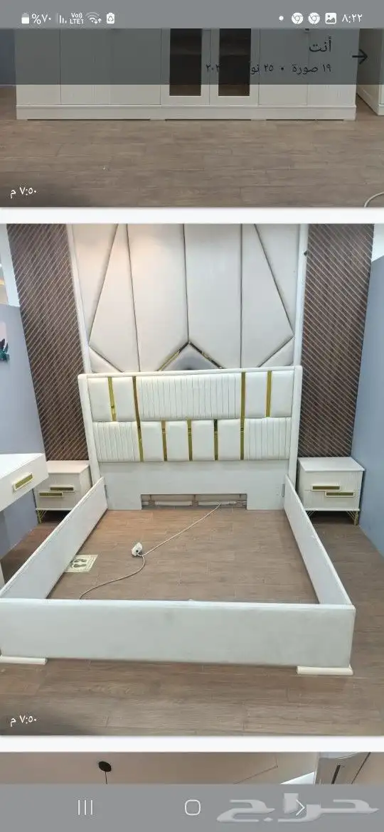 تفصيل غرف نوم 3