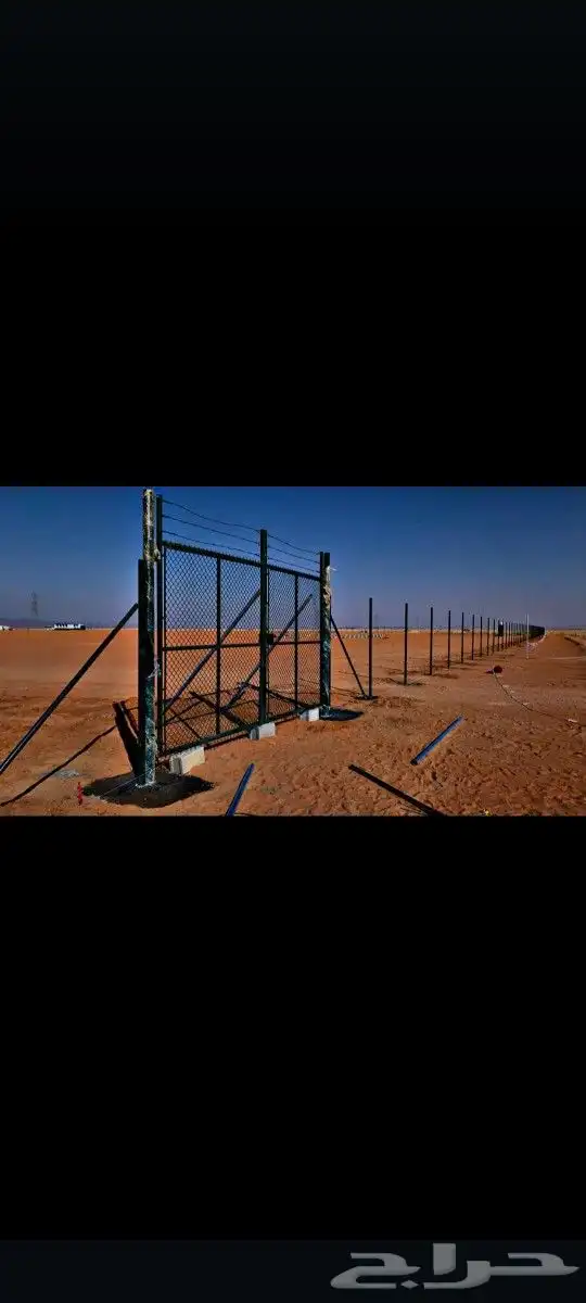 مقاول شبوك 4