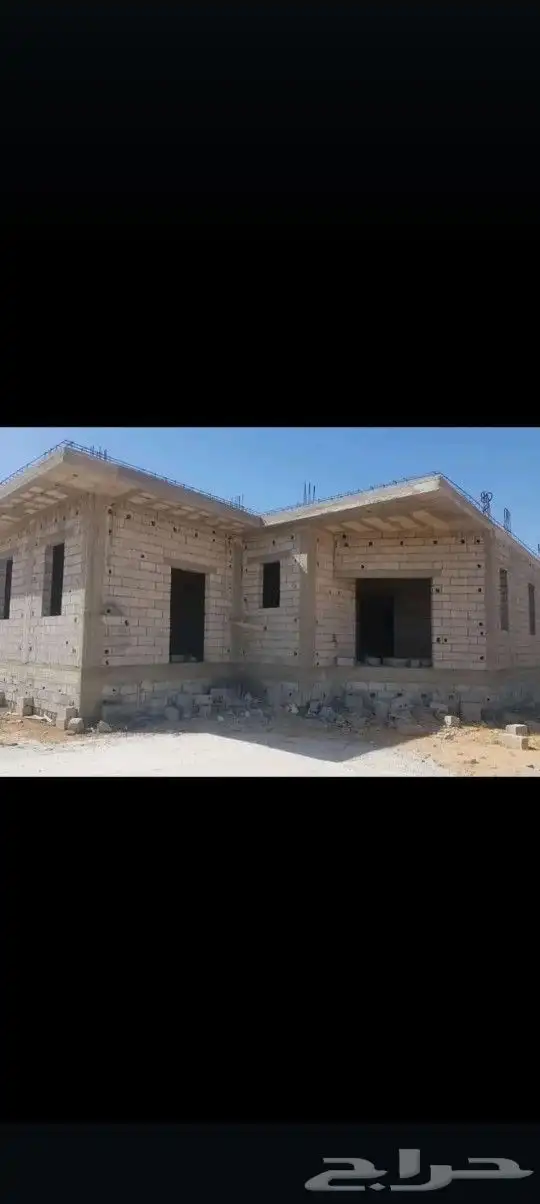 مقاول سعودي 1