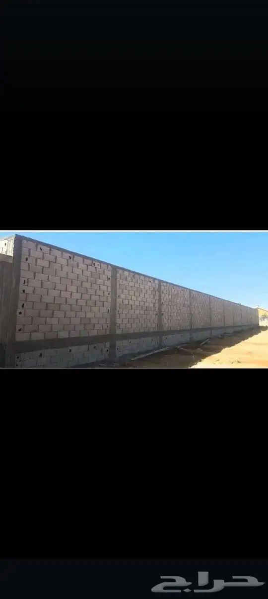 مقاول سعودي 4