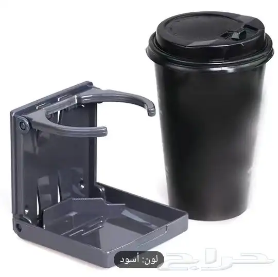 حامل اكواب 2