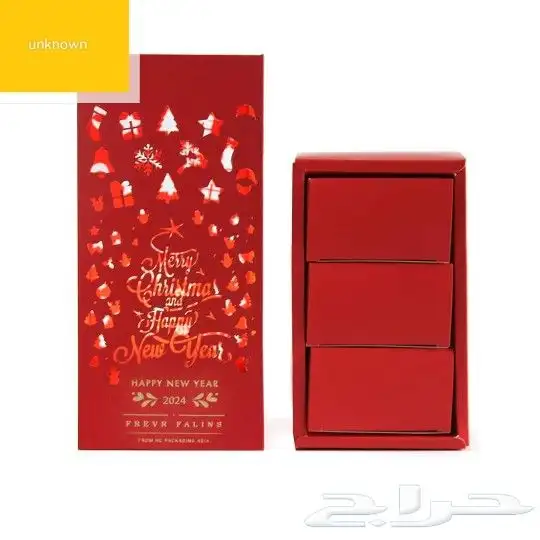 مطبعة دعايه_وإعلان مطبوعات  طباعة  بوكسات 9