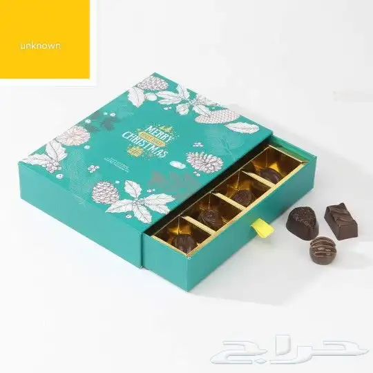 مطبعة دعايه_وإعلان مطبوعات  طباعة  بوكسات 7