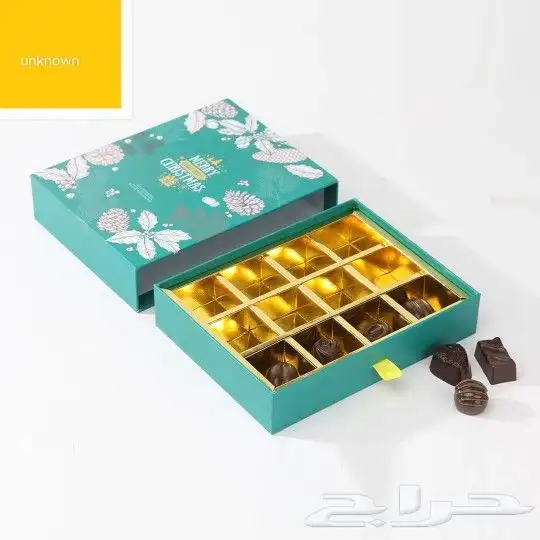 مطبعة دعايه_وإعلان مطبوعات  طباعة  بوكسات 8