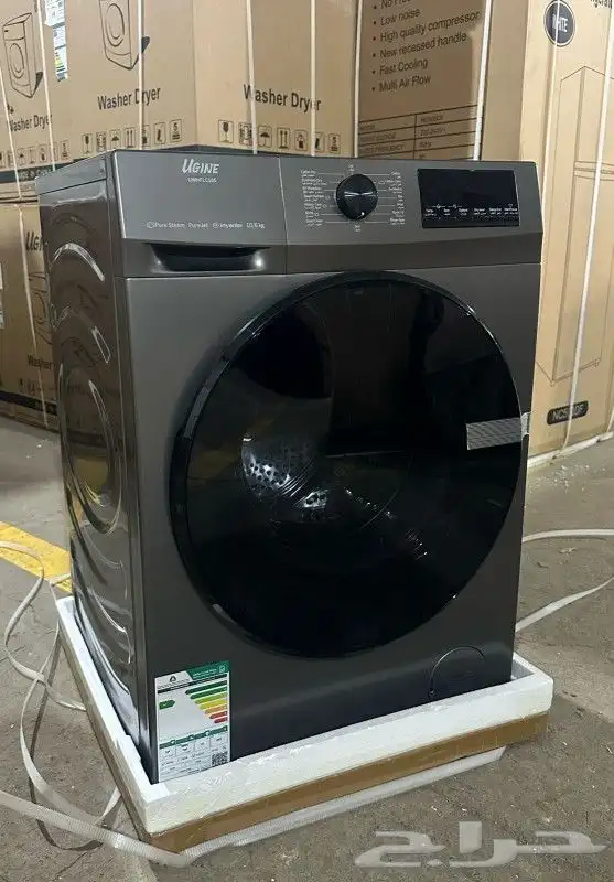 غساله يوجن 10كيلو تنشيف حراري 0