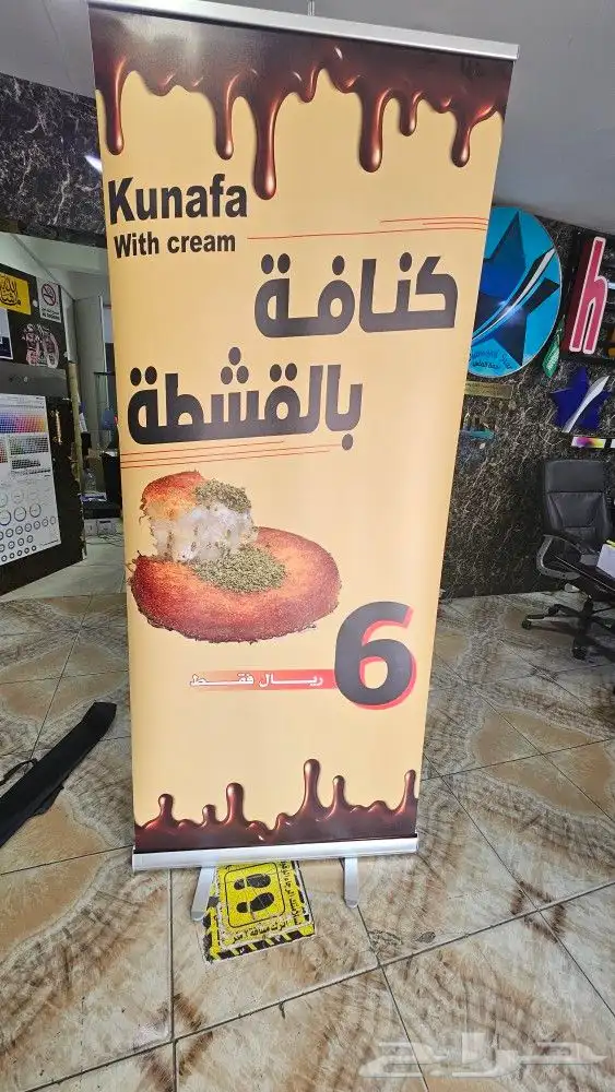 طباعة جميع انواع المطبوعات 2