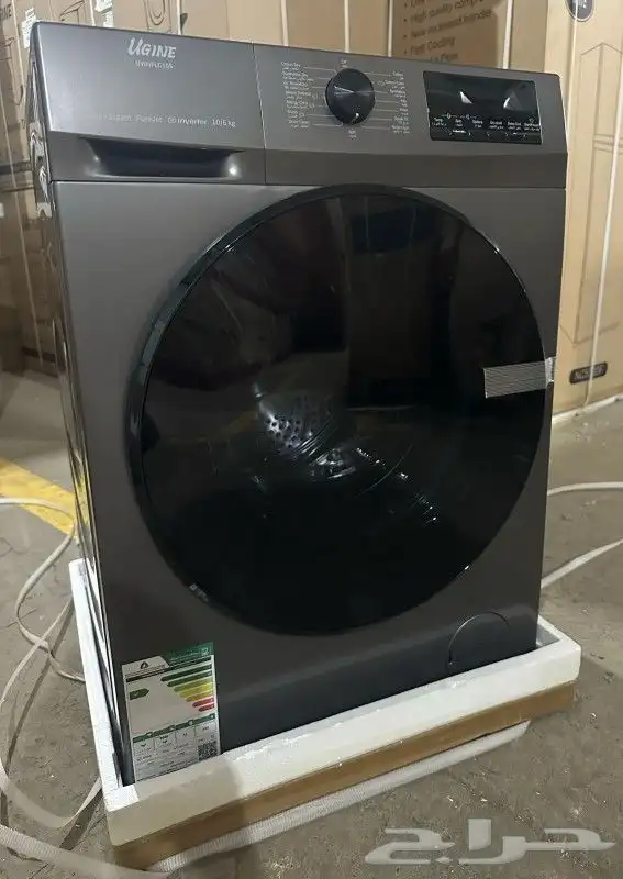 غساله يوجن 10كيلو تنشيف حراري 1