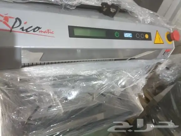 معدات مقهى نظيفه جدا مع ثلاجه عرض 12