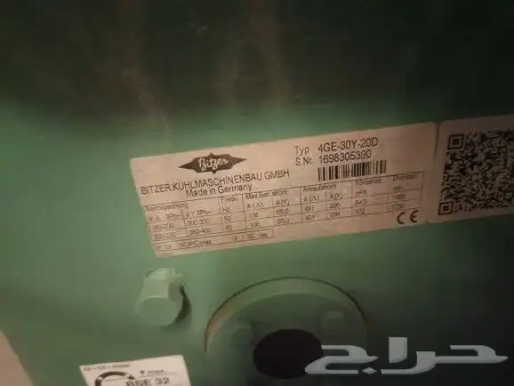 غرف تبريد وتجميد 3 2 2.5 حصان ونص نظيفه جدا 5