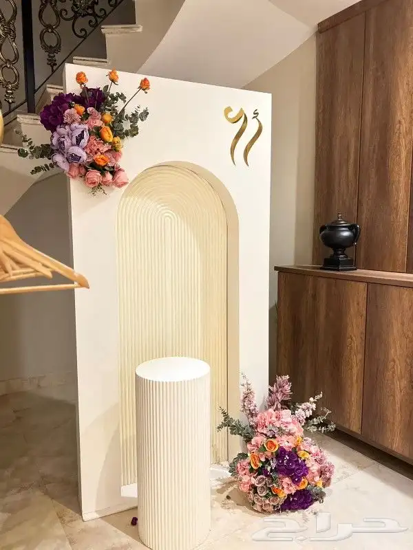 تنسيق حفلات 1