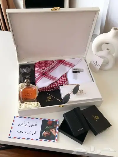 هدايا ثمينة لناس الغاليين على قلوبنا 2