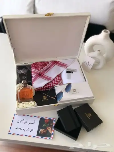 هدايا ثمينة لناس الغاليين على قلوبنا 0
