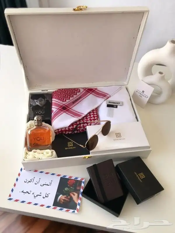 هدايا ثمينة لناس الغاليين على قلوبنا 1
