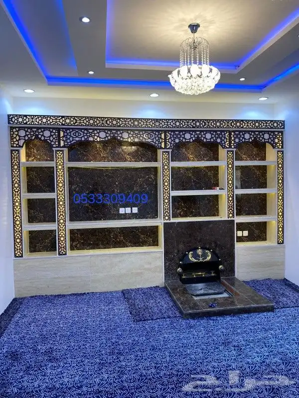 مشبات افران مناقل حديد 5