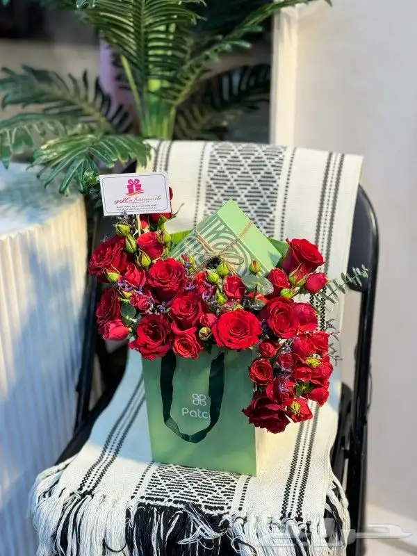 متجر هدايا جده مق هاف مليون لون دم الغزال 17