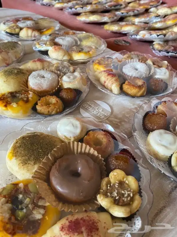 معجنات مناسبات حلى ومالح 8