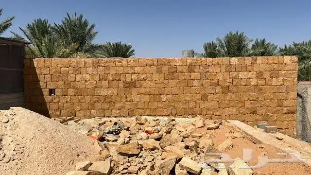 تنفيذ الأعمال التراثية ابوناصر ج 3