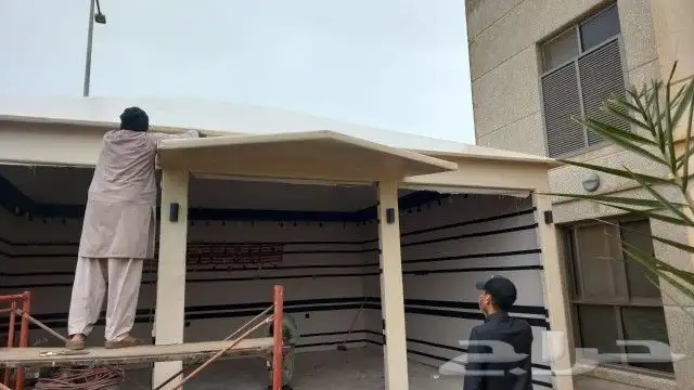 مقاولات عامه بناء ترميم صبغ تركيب سراميك خيام مظلات 7