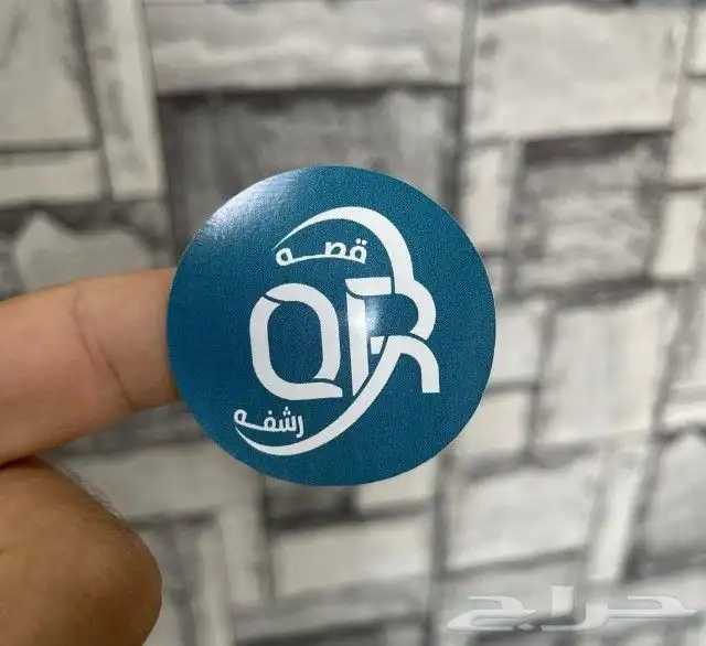 طباعة مطبوعات بوكسات كروت فواتير سندات أكواب 1