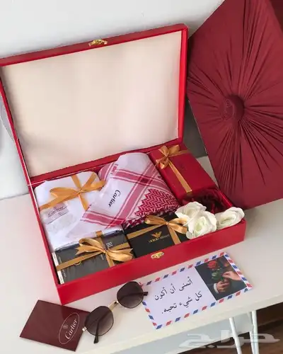 بوكس هدايا كارتير 1